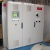 A power distribution board and electrical control cabinets with a touch screen.
